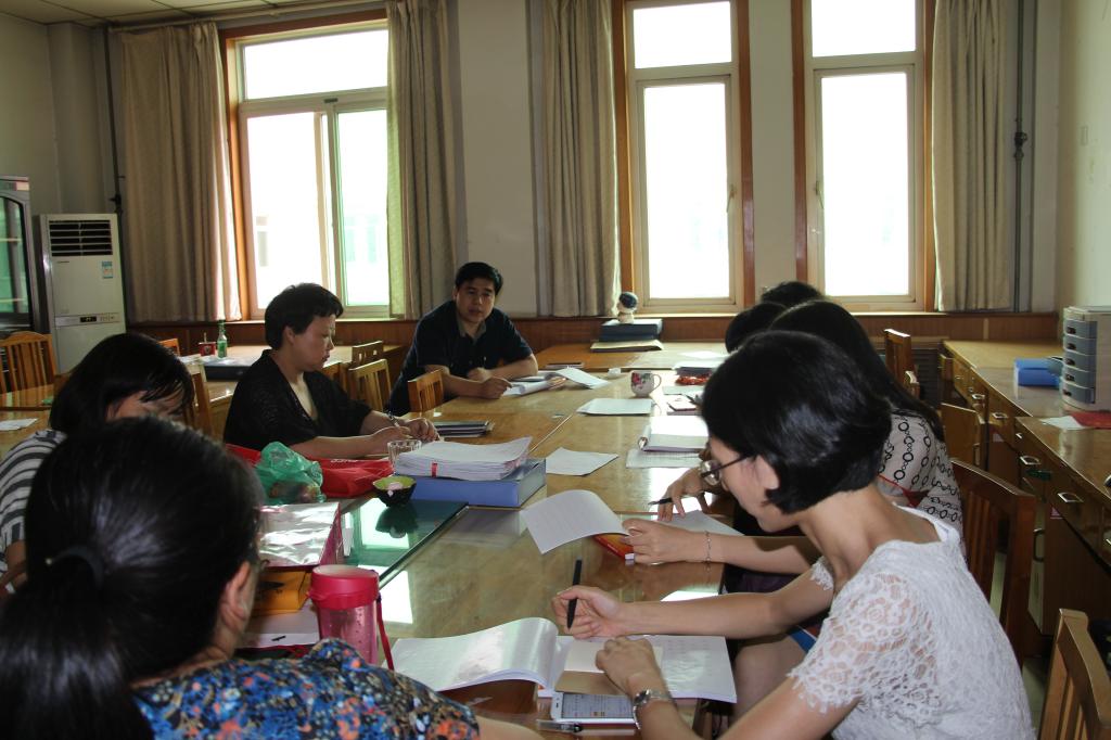 金融学院教工第一党支部